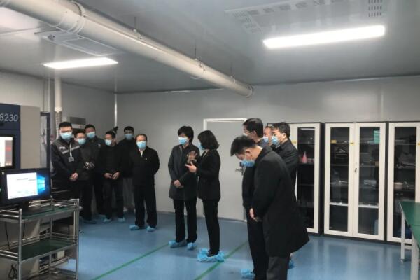 郑州市市长侯红一行莅临光力科技调研指导工作 郑州市市长侯红一行莅临光力科技调研指导工作